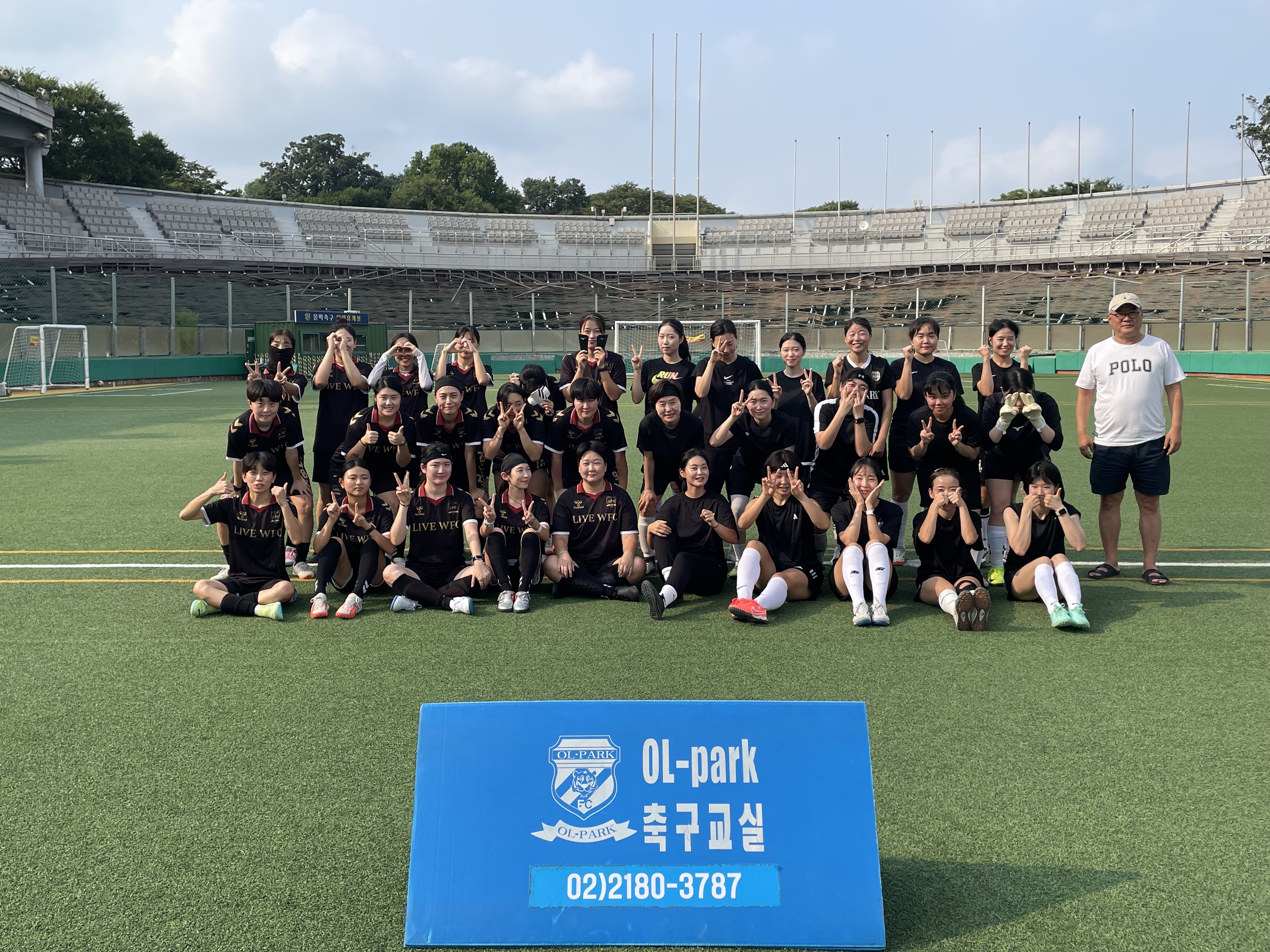 올팍FC 중급성인여성반 친선경기(vs리브인WFC/ 2025.8.23.) 사진1