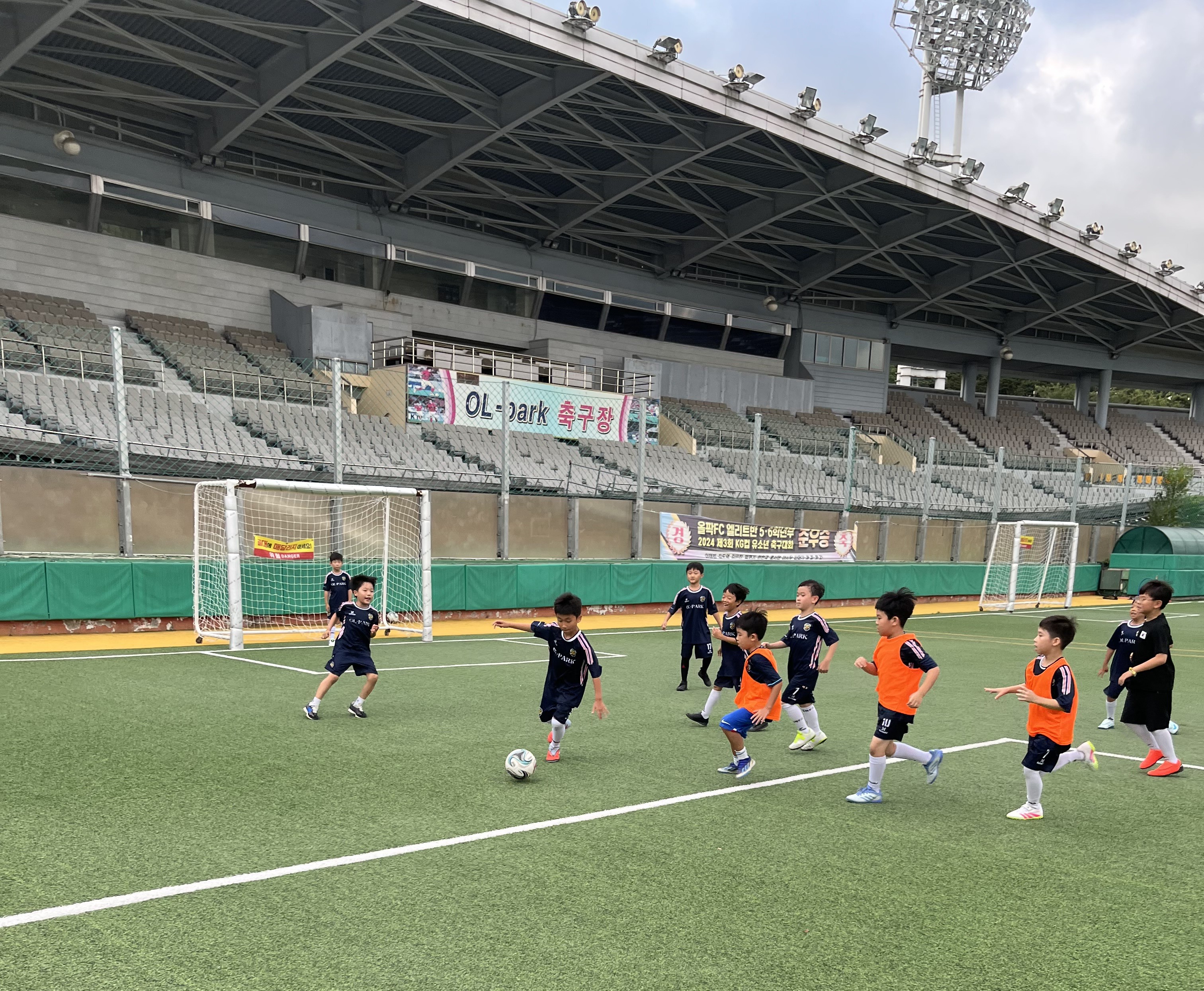 올팍FC 엘리트반 자체 교류전(2025.8.26.) 사진3