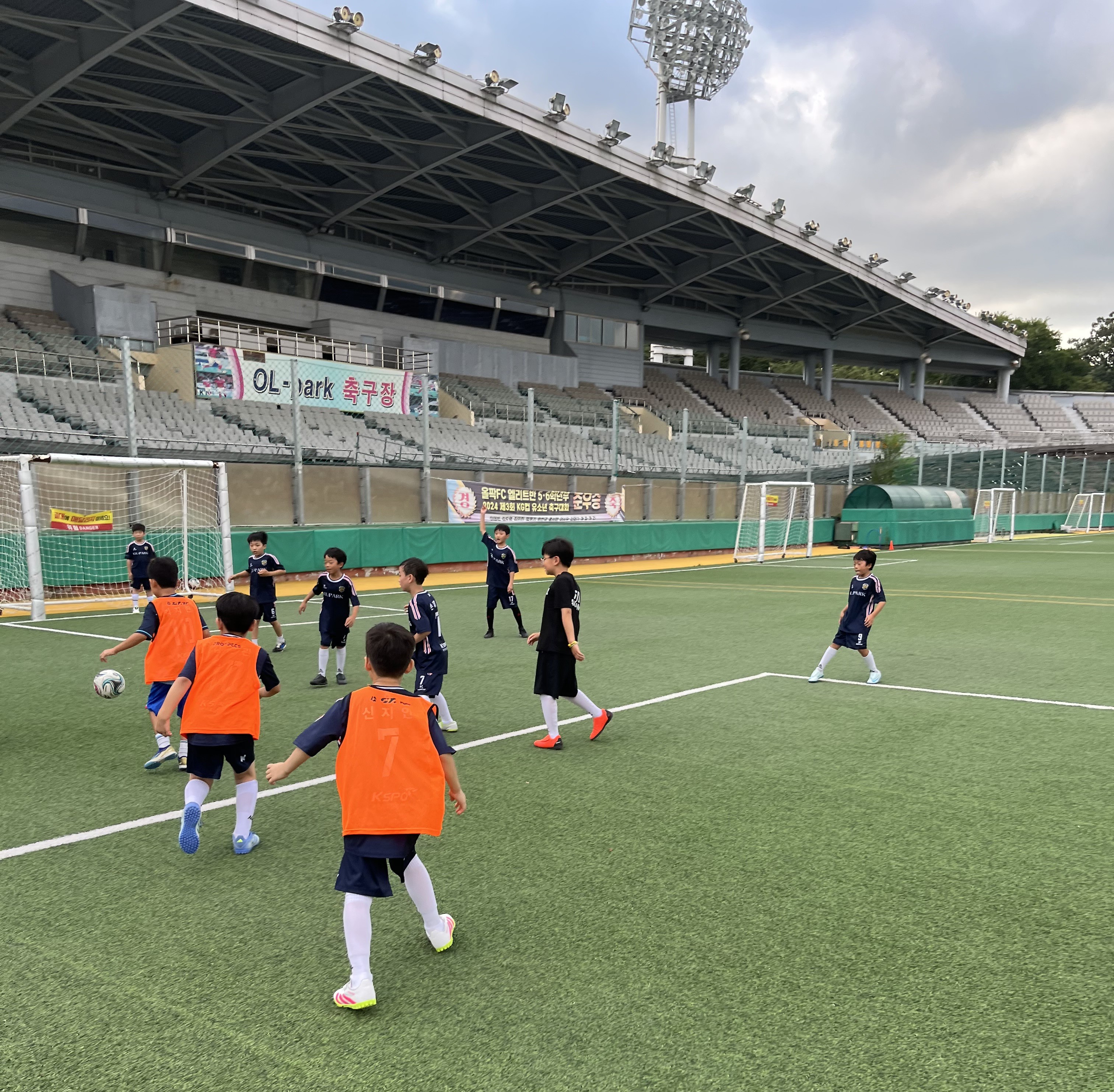 올팍FC 엘리트반 자체 교류전(2025.8.26.) 사진5