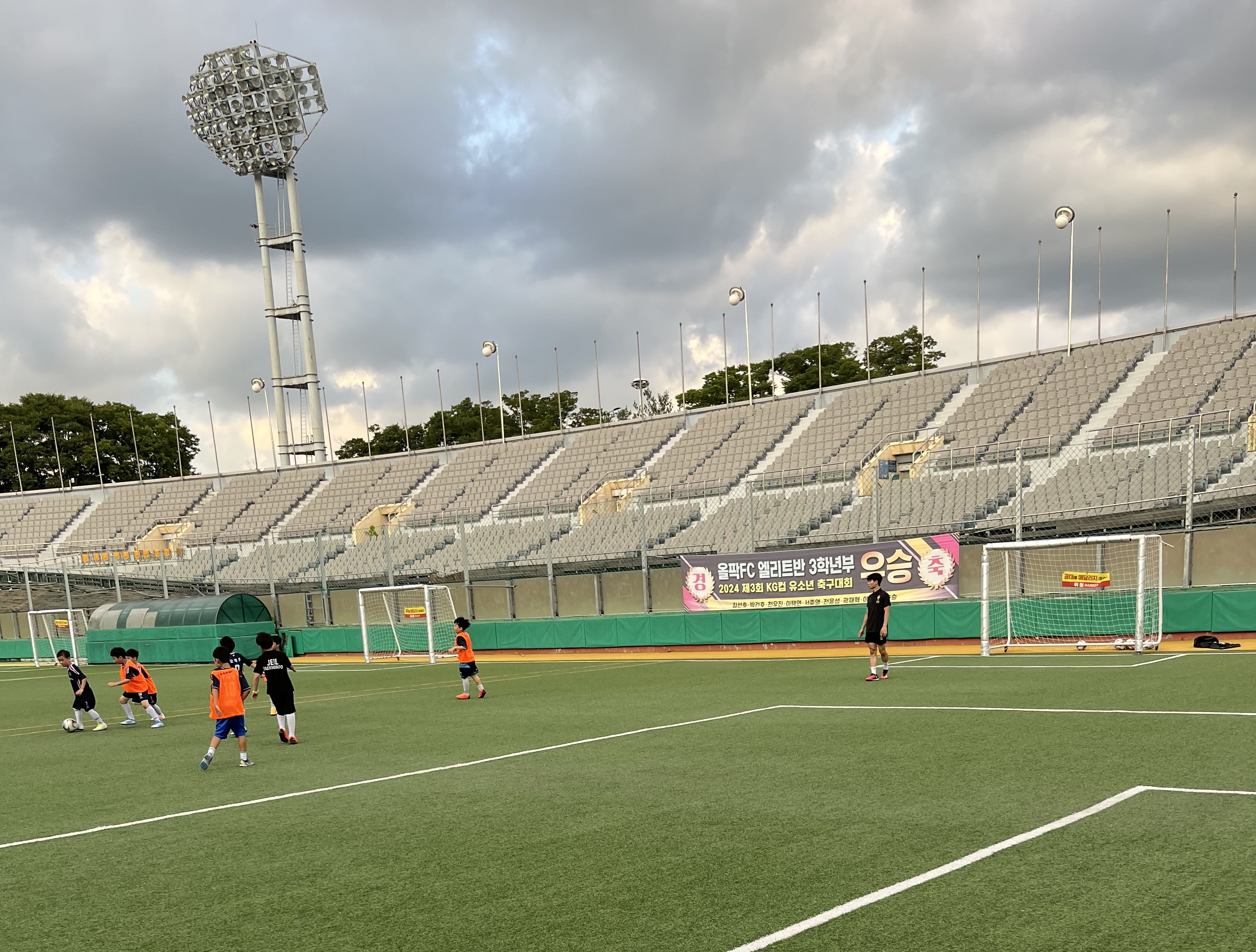 올팍FC 엘리트반 자체 교류전(2025.8.26.) 사진6