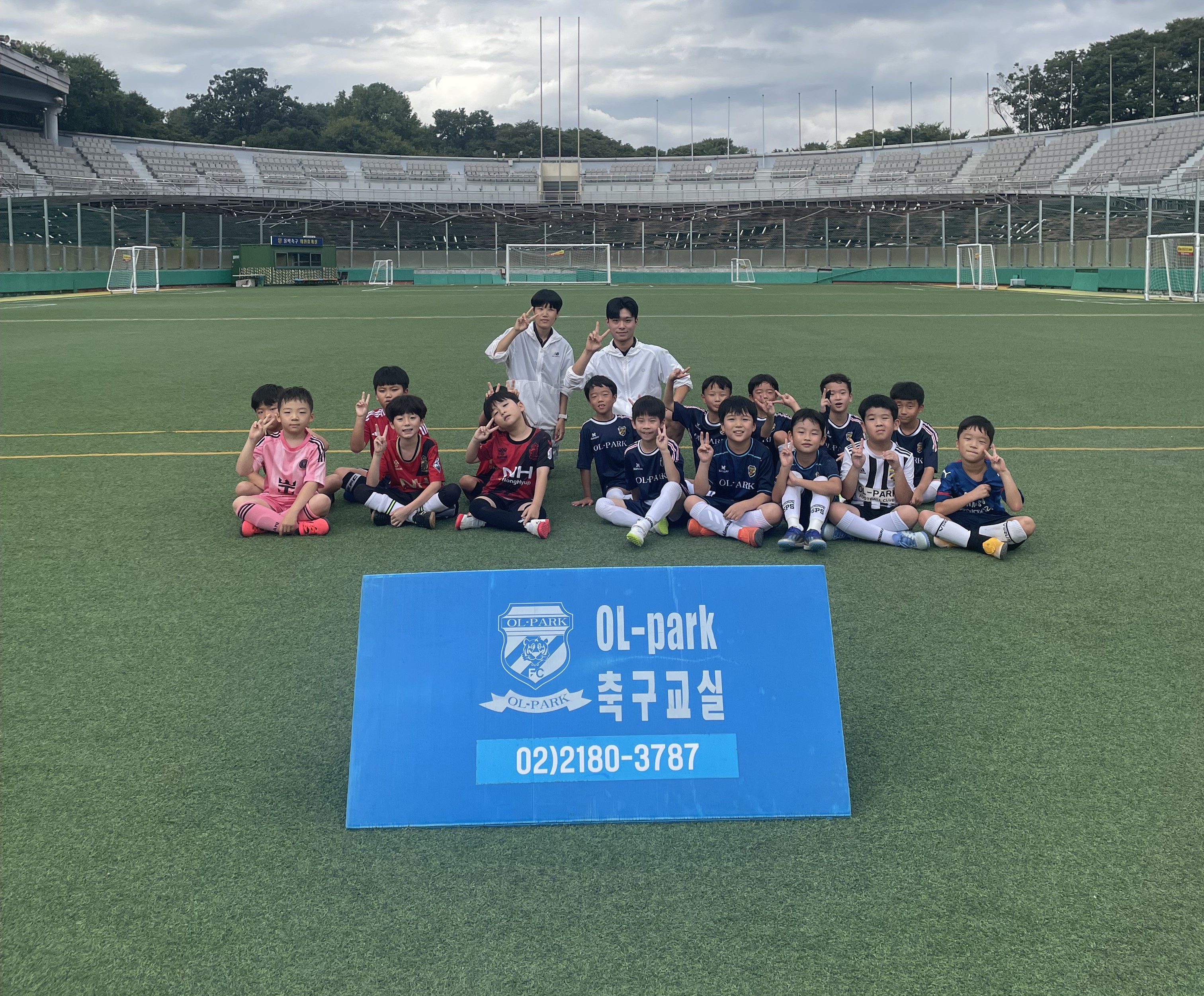 올팍FC 2학년 엘리트반 친선경기(vs 티키타카 축구교실/ 2025.9.20.) 사진1