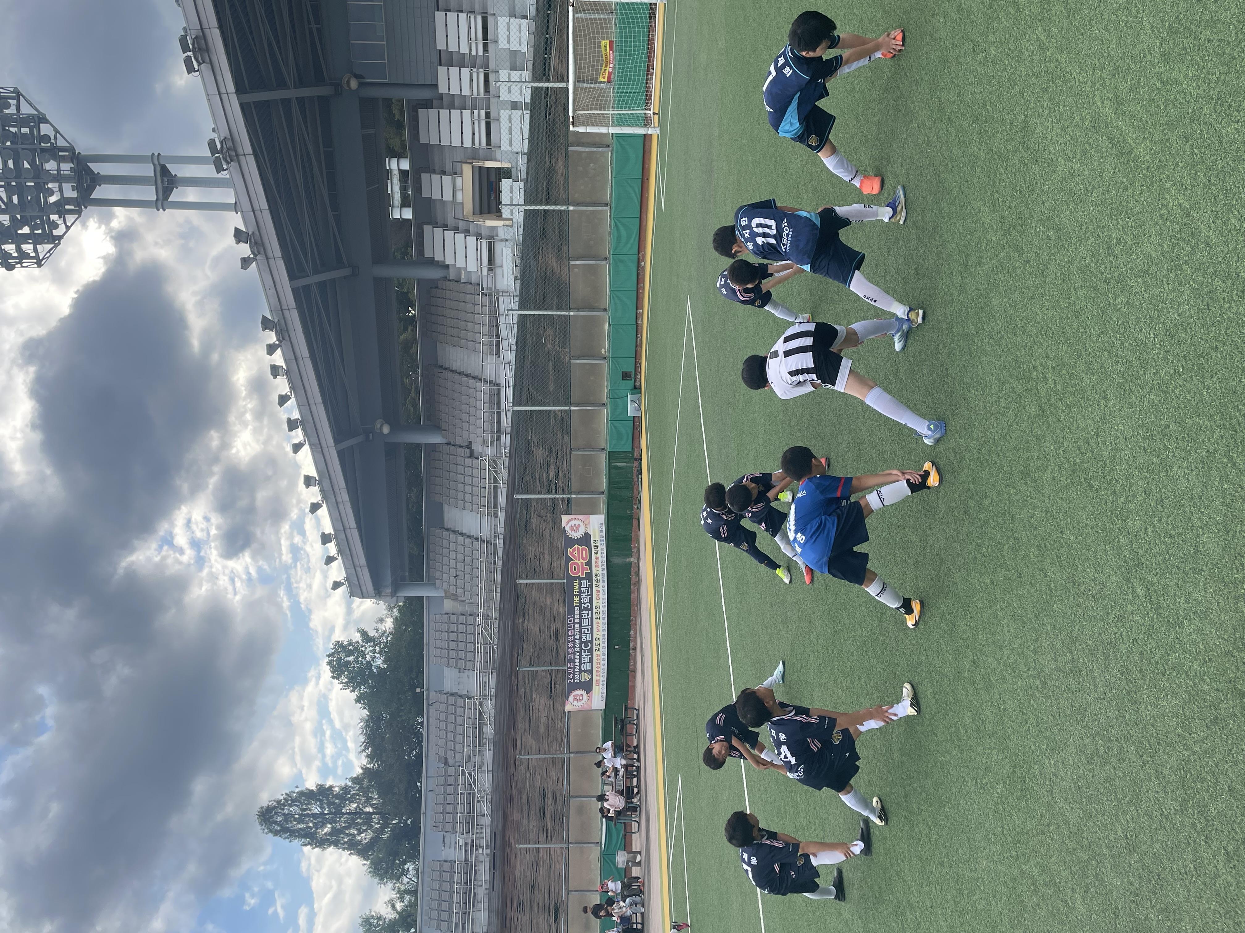 올팍FC 2학년 엘리트반 친선경기(vs 티키타카 축구교실/ 2025.9.20.) 사진16