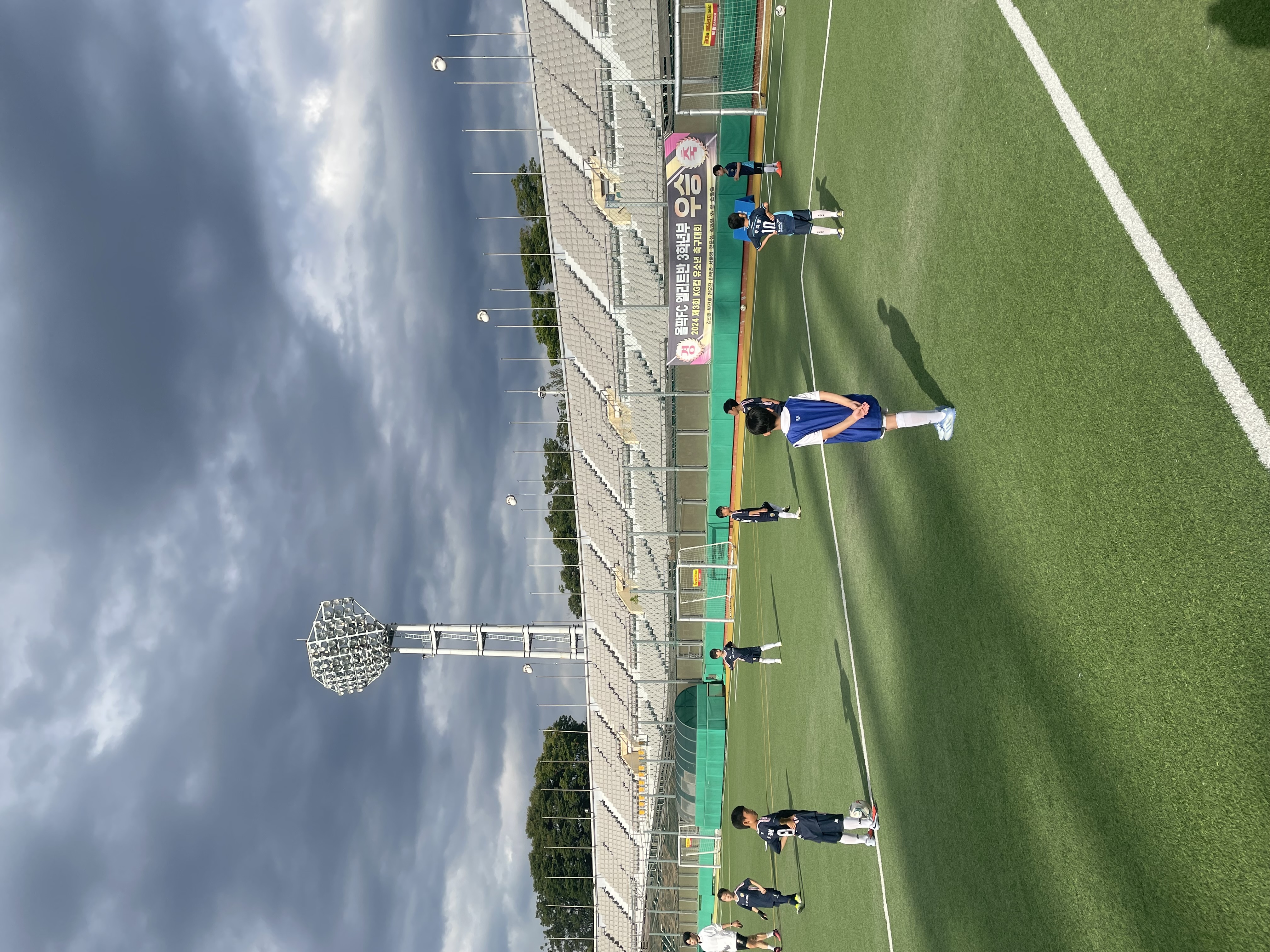 올팍FC 2학년 엘리트반 친선경기(vs 티키타카 축구교실/ 2025.9.20.) 사진17