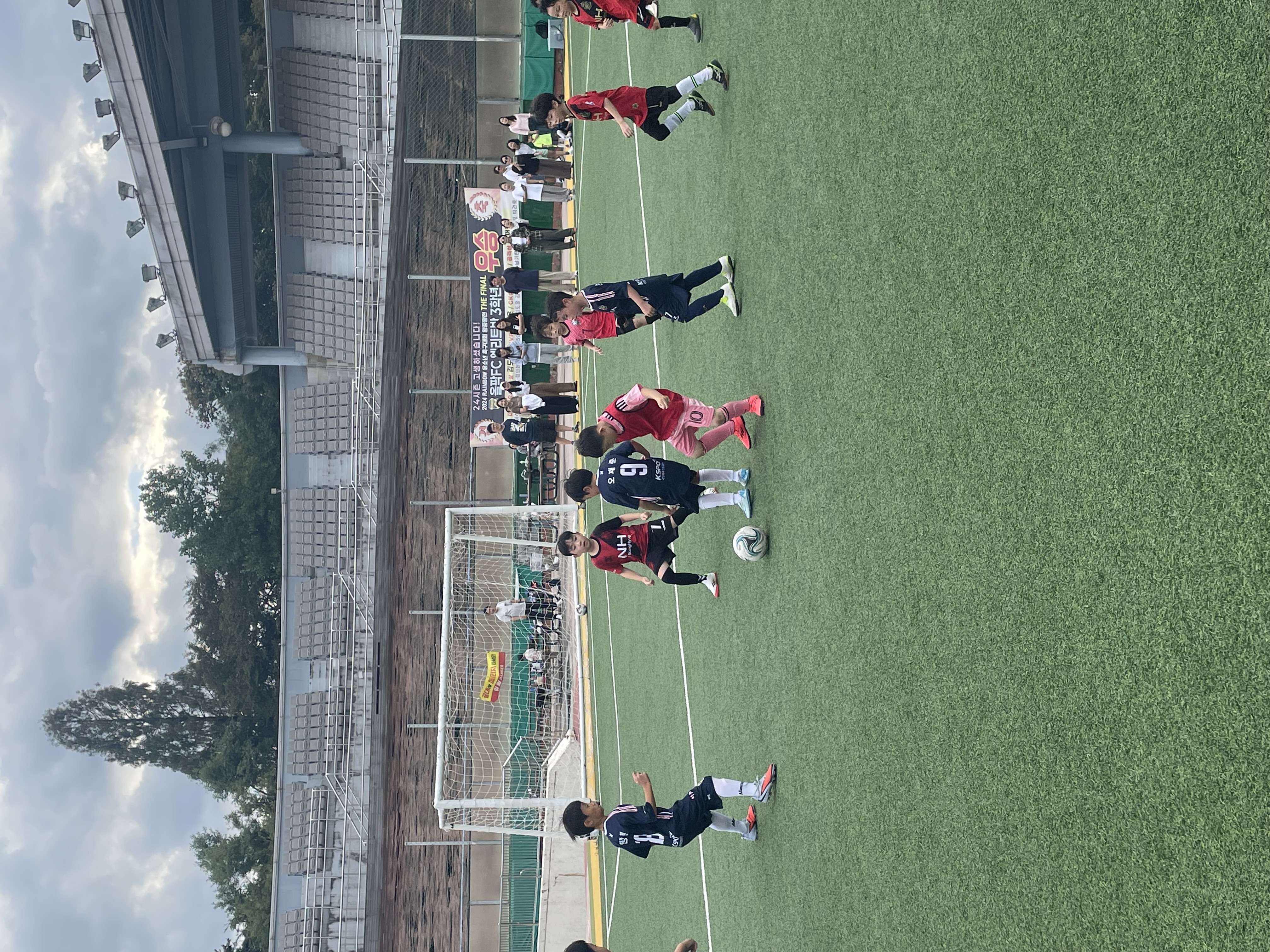 올팍FC 2학년 엘리트반 친선경기(vs 티키타카 축구교실/ 2025.9.20.) 사진19