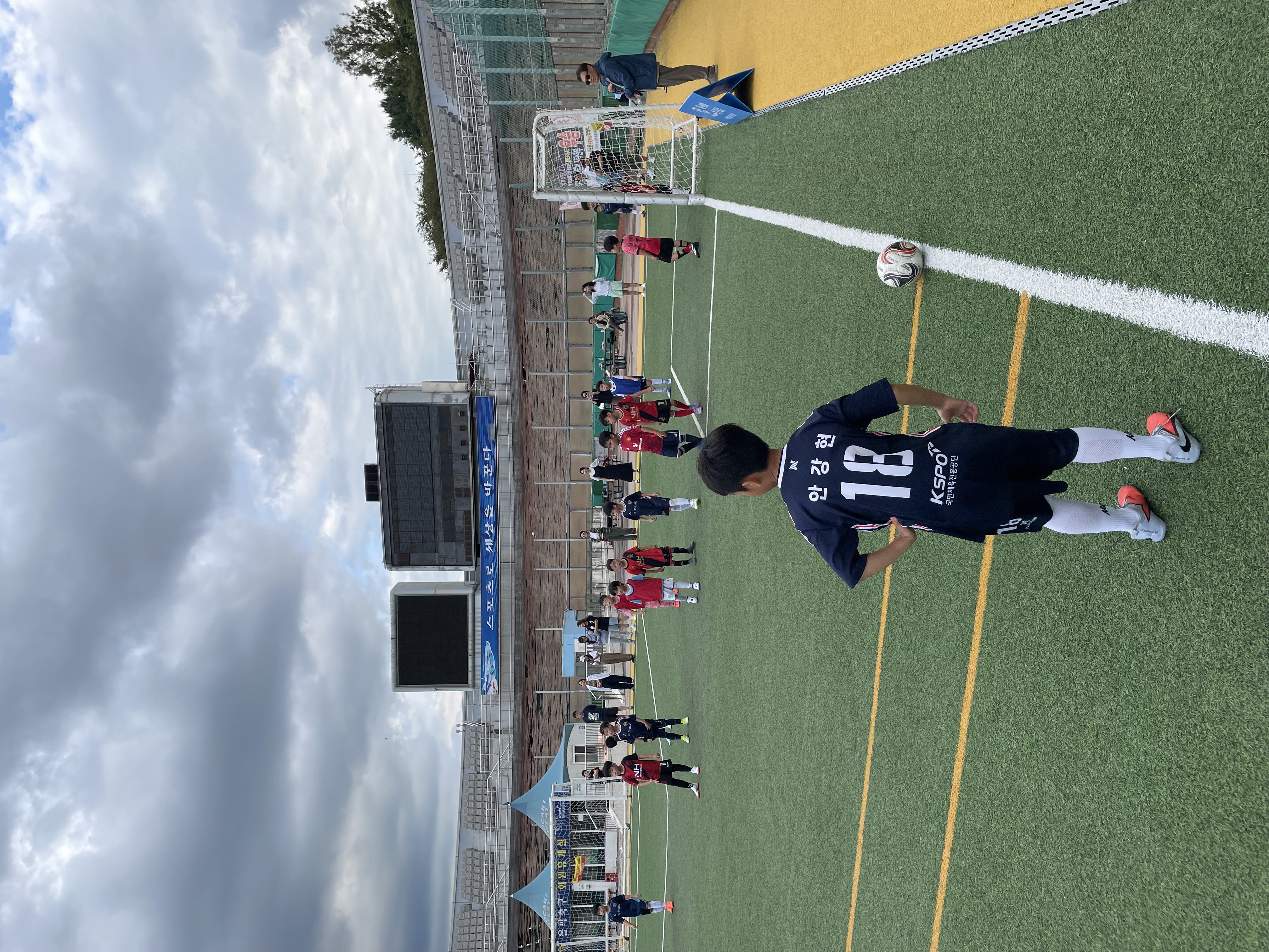 올팍FC 2학년 엘리트반 친선경기(vs 티키타카 축구교실/ 2025.9.20.) 사진7