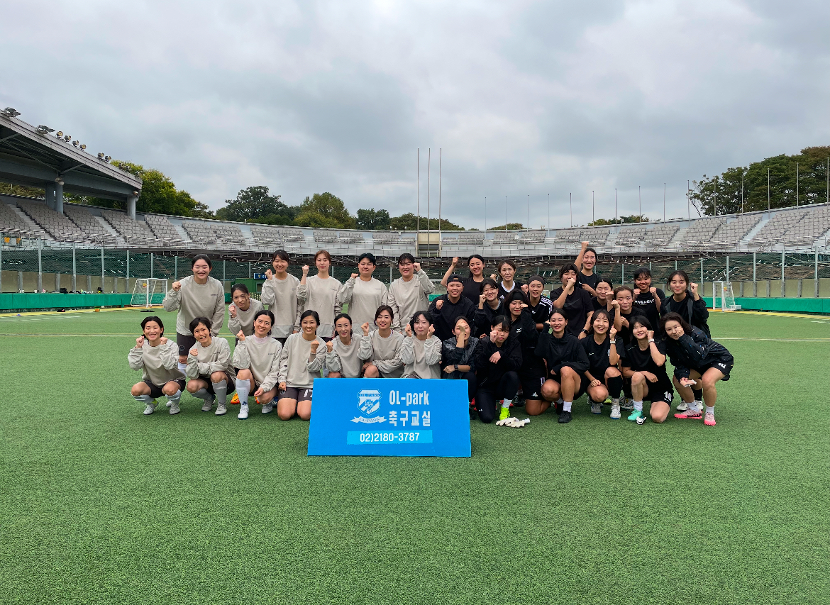 올팍FC 중급성인여성반 친선경기(vs SCWFC/ 2025. 10. 18.) 사진1