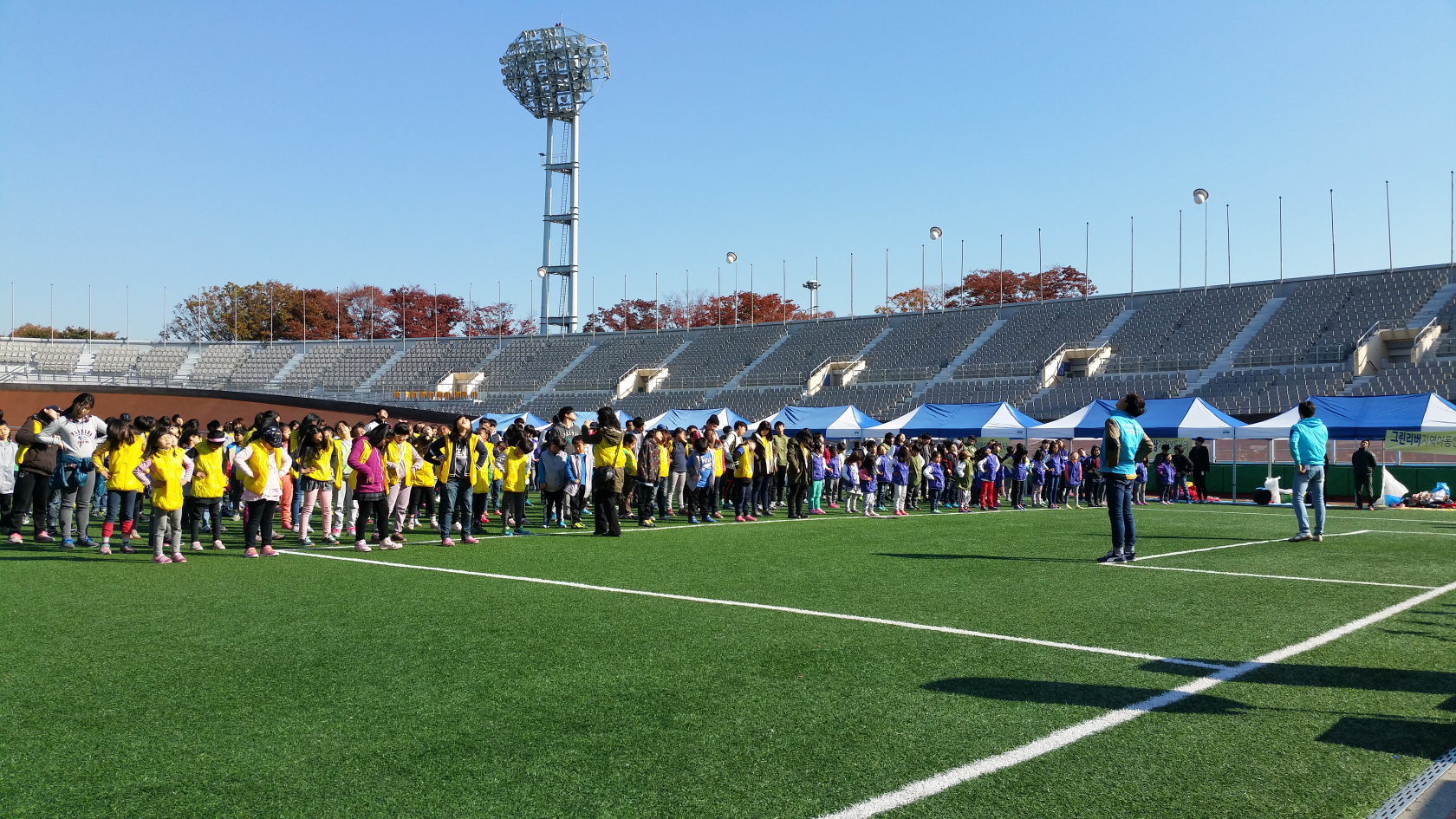 송파지역 아동센터 연합체육대회 개최 봉사활동 사진4