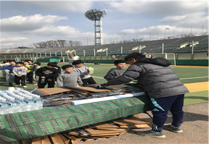 올팍축구교실 스포츠 나누리 건강드림활동 지역아동 초청 스포츠 봉사활동(2025.02.25.) 사진11