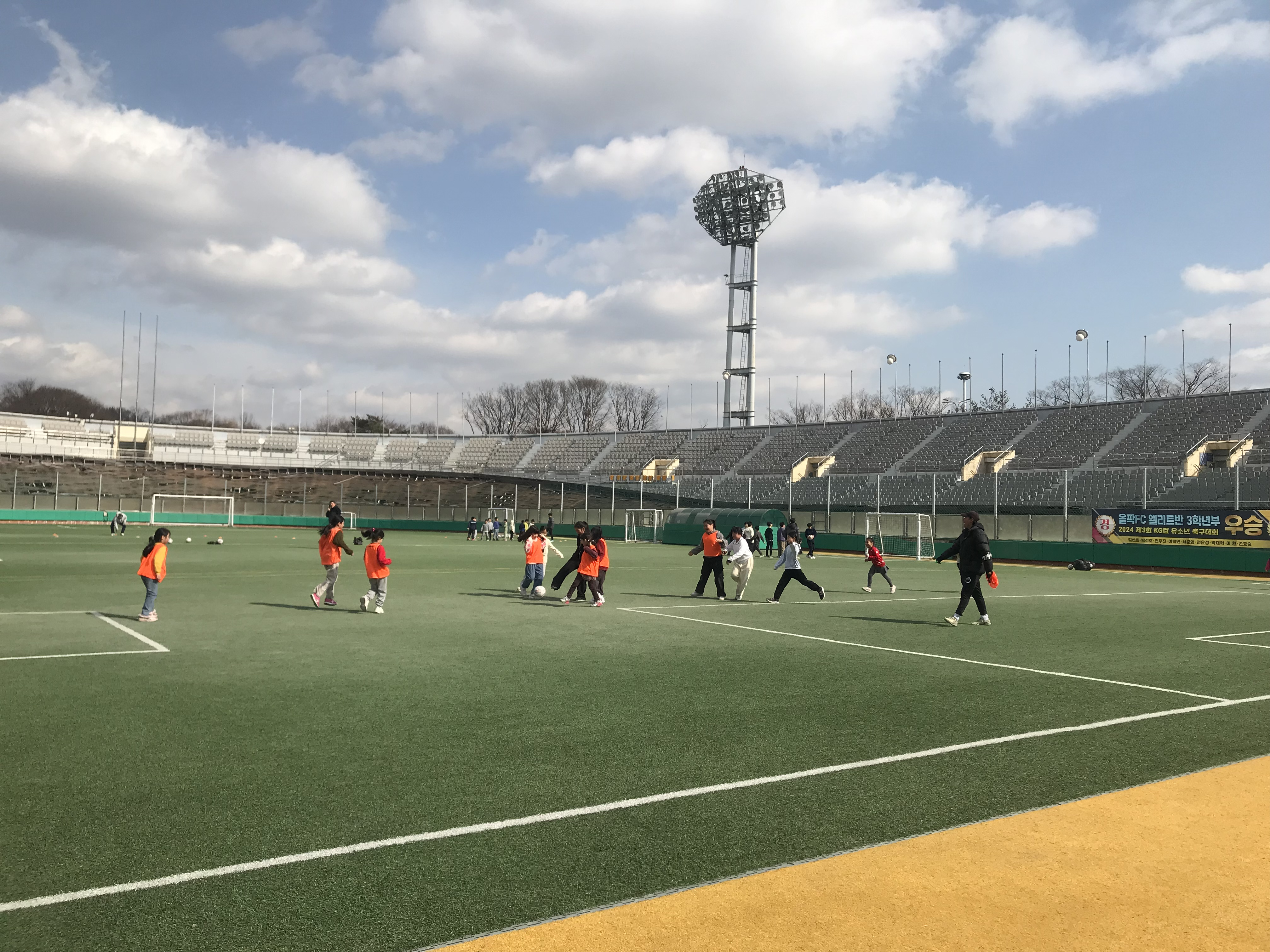 올팍축구교실 스포츠 나누리 건강드림활동 지역아동 초청 스포츠 봉사활동(2025.02.25.) 사진8