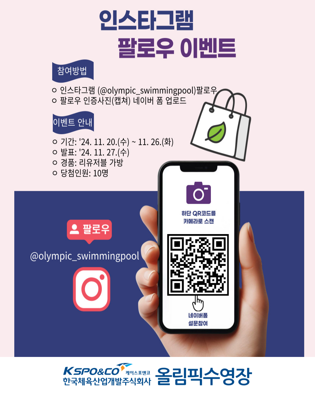 dㅇ