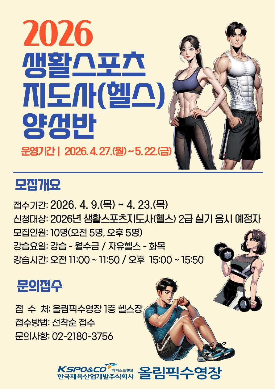 하단내용참조