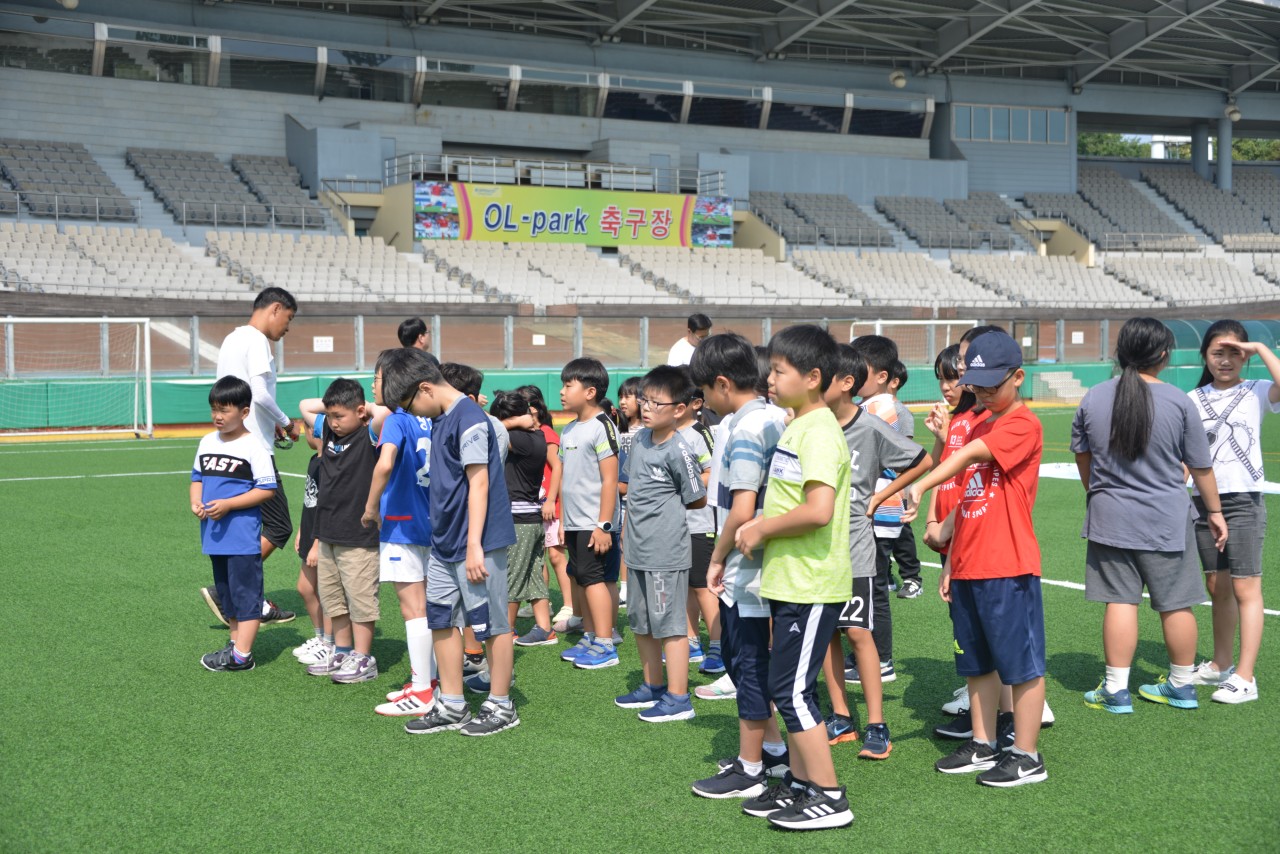 축구 수업전1