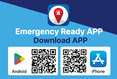 Emergency Ready App